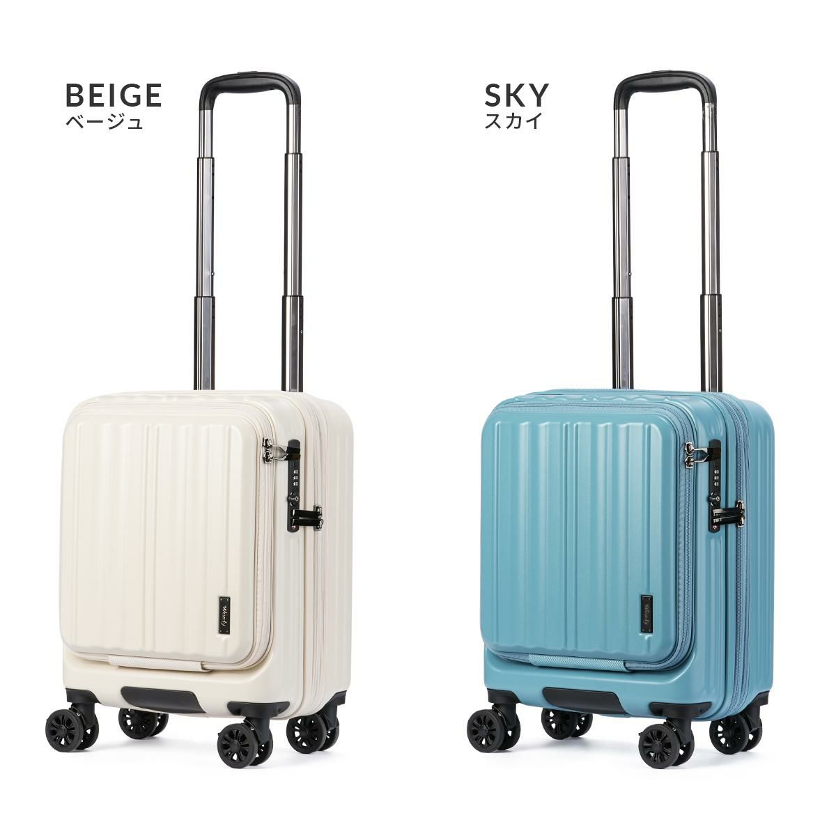 ワイズリー GALANT スーツケース wise:ly wis-338-2550