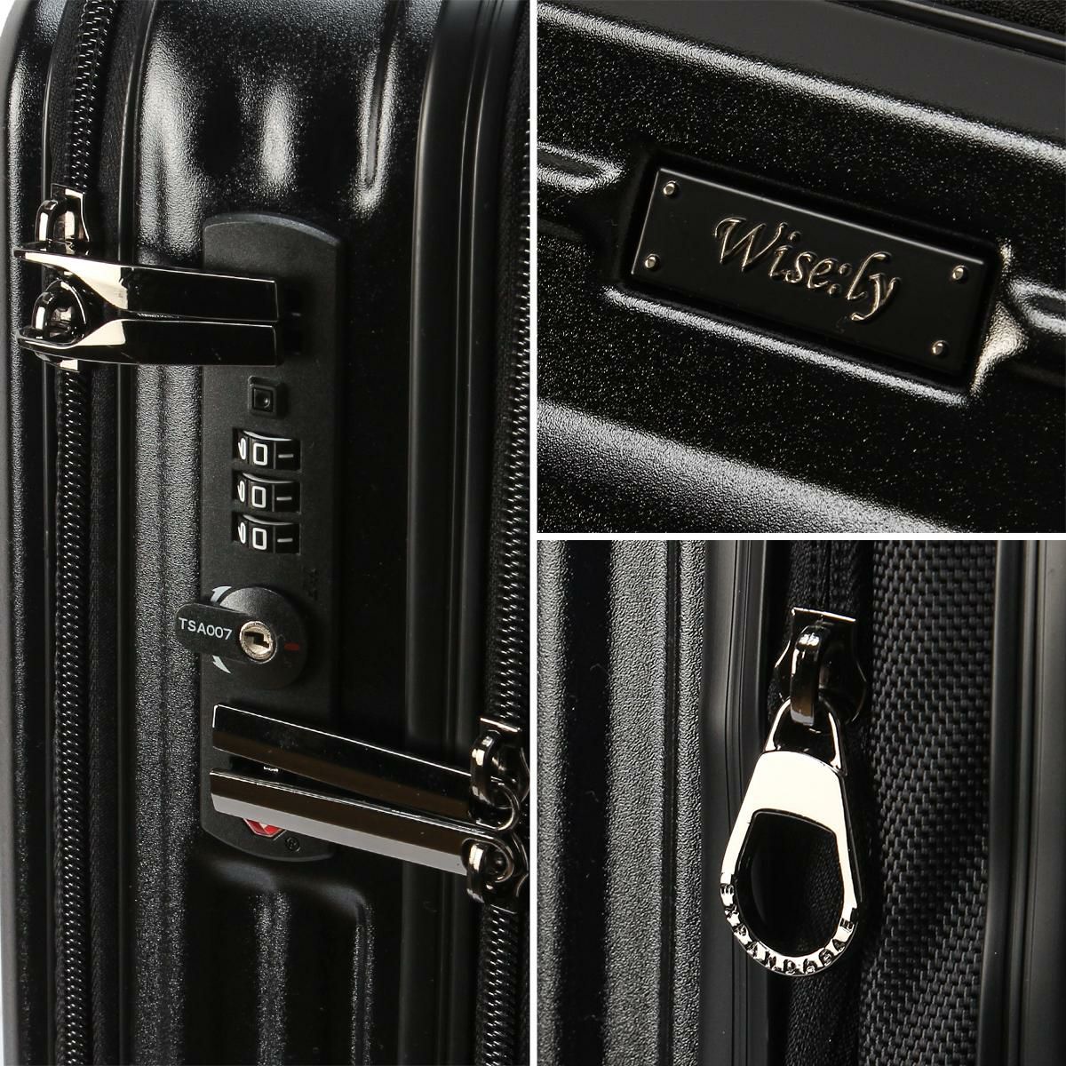 ワイズリー GALANT スーツケース wise:ly wis-338-2550