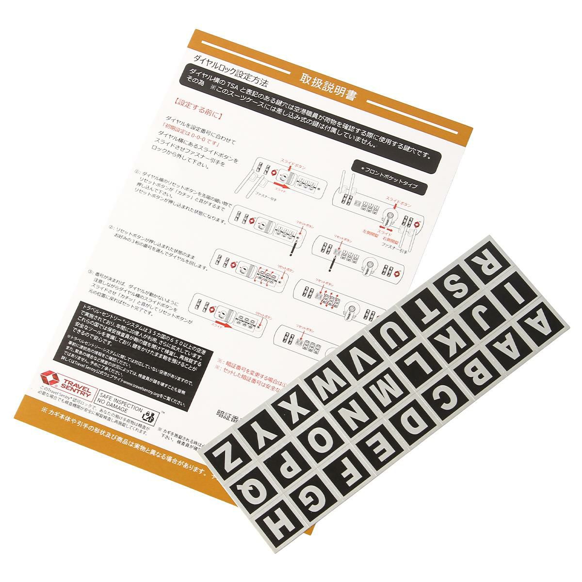 ワイズリー GALANT スーツケース wise:ly wis-338-2550