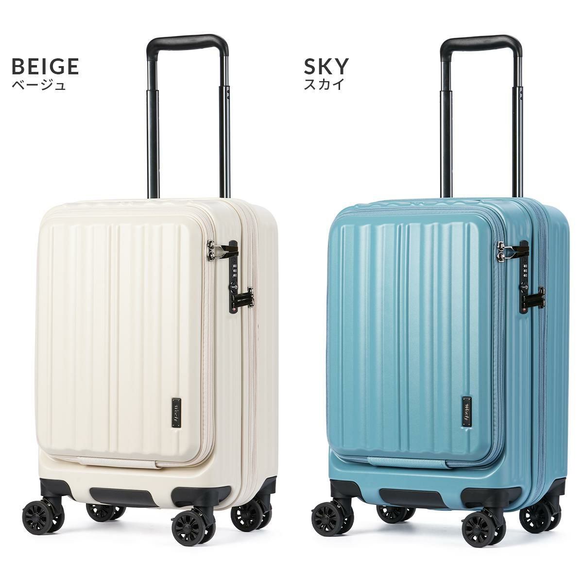 ワイズリー GALANT スーツケース wise:ly wis-338-2551