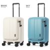 ワイズリー GALANT スーツケース wise:ly wis-338-2551