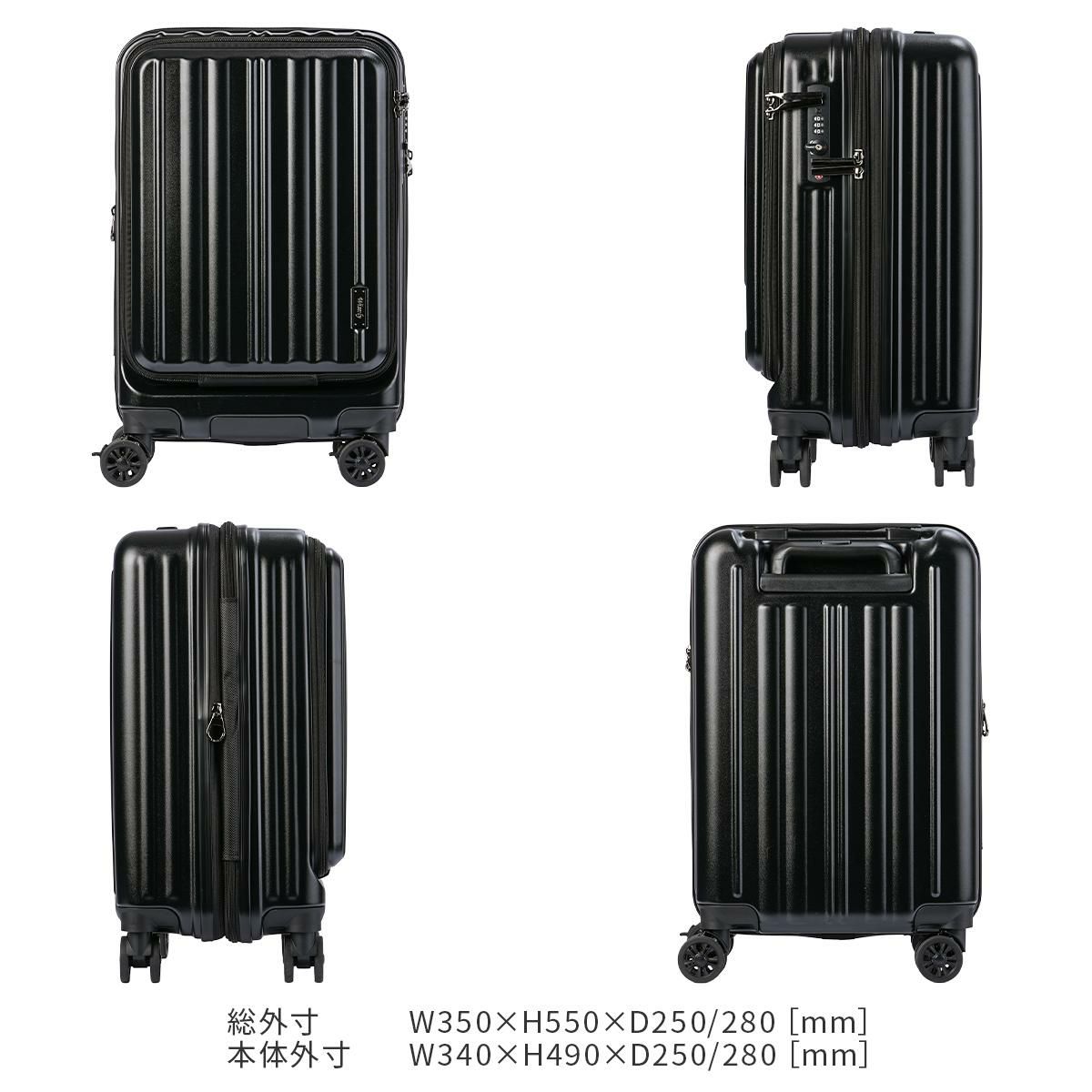 ワイズリー GALANT スーツケース wise:ly wis-338-2551