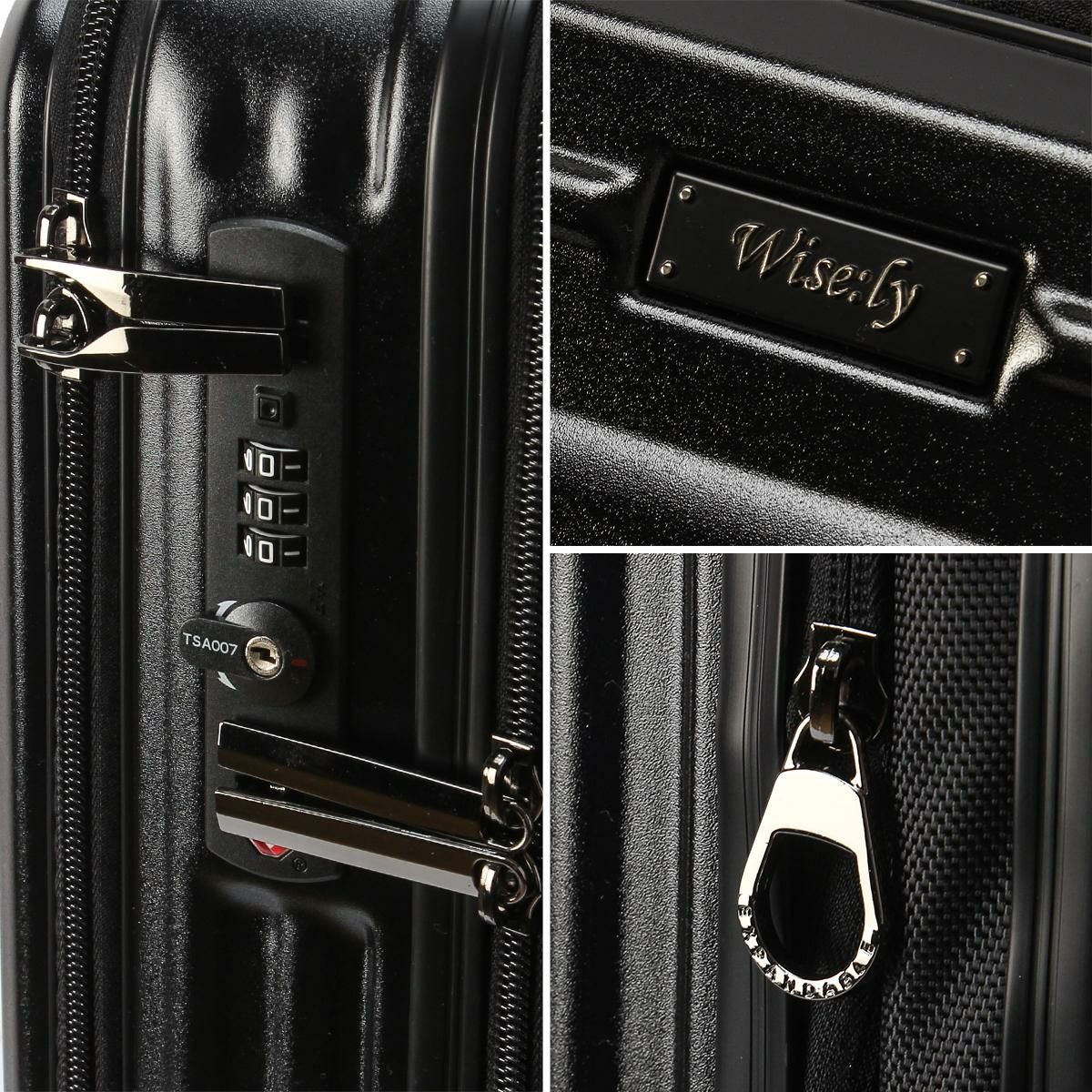 ワイズリー GALANT スーツケース wise:ly wis-338-2551