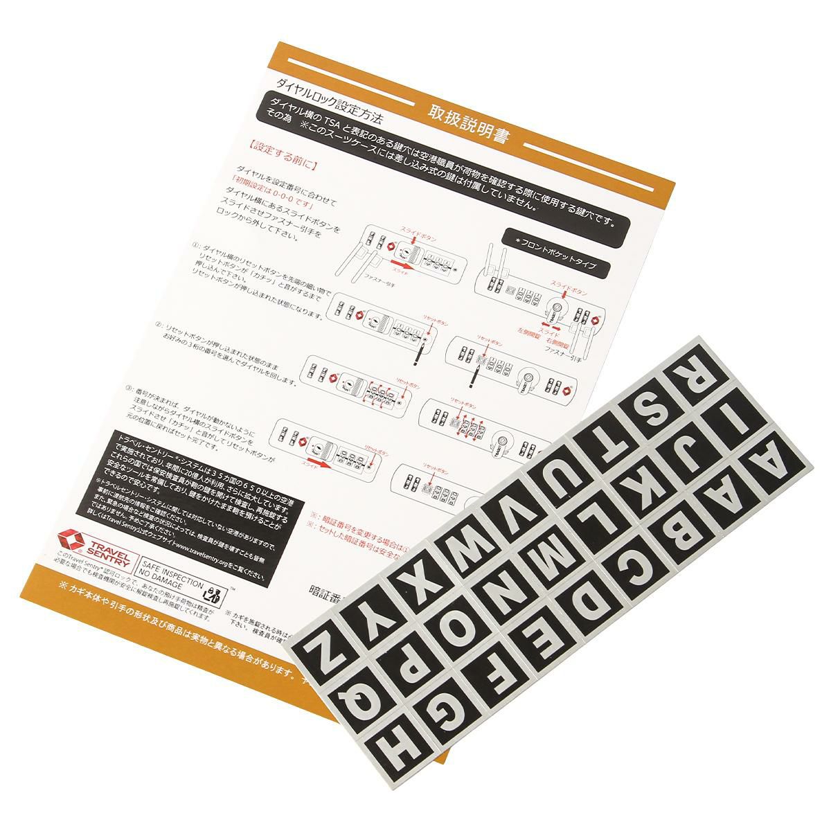 ワイズリー GALANT スーツケース wise:ly wis-338-2551