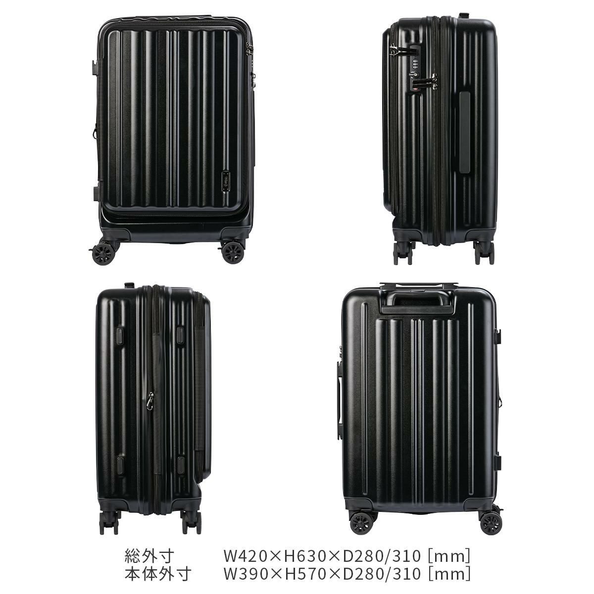 ワイズリー GALANT スーツケース wise:ly wis-338-2552