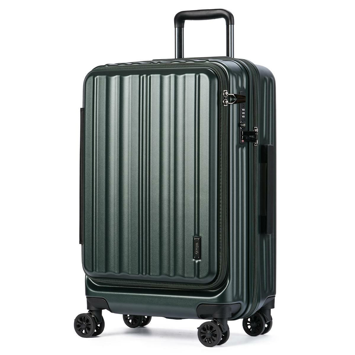 ワイズリー GALANT スーツケース wise:ly wis-338-2552