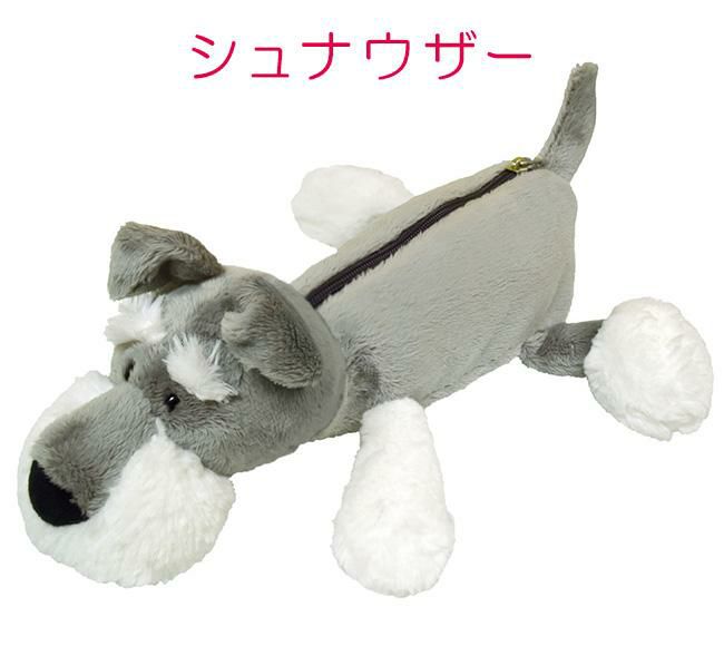 NICI figurine pouch ペンケース  nici-f-pouch2