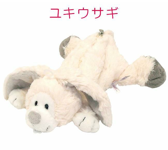 NICI figurine pouch ペンケース  nici-f-pouch2