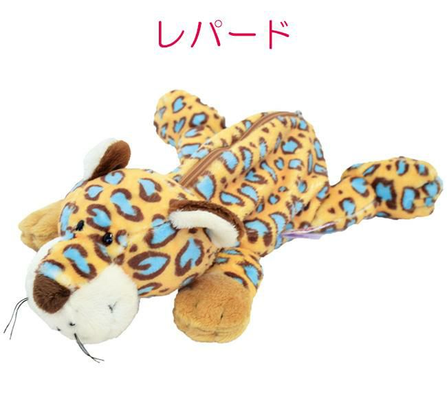 NICI figurine pouch ペンケース  nici-f-pouch2