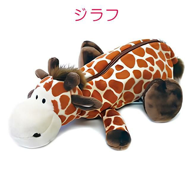 NICI figurine pouch ペンケース  nici-f-pouch2