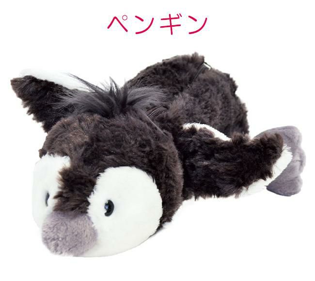 NICI figurine pouch ペンケース  nici-f-pouch2