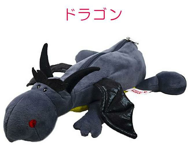 NICI figurine pouch ペンケース  nici-f-pouch2