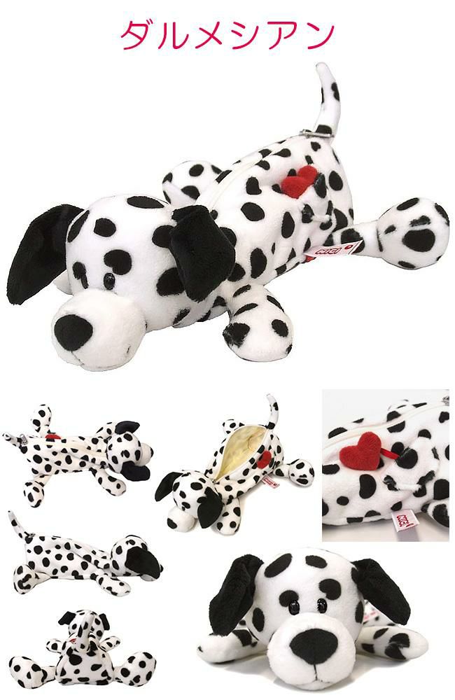 NICI figurine pouch ペンケース  nici-f-pouch2