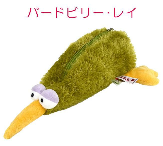 NICI figurine pouch ペンケース  nici-f-pouch1