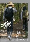 キャビンゼロ ミリタリー リュック CABINZERO military36