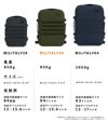 キャビンゼロ ミリタリー リュック CABINZERO military36