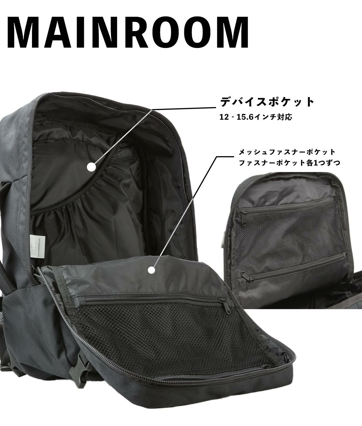 キャビンゼロ ミリタリー リュック CABINZERO military36