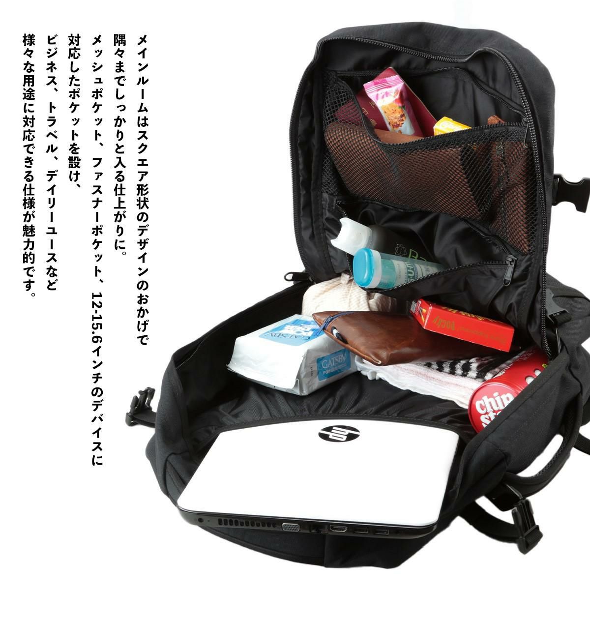 キャビンゼロ ミリタリー リュック CABINZERO military36