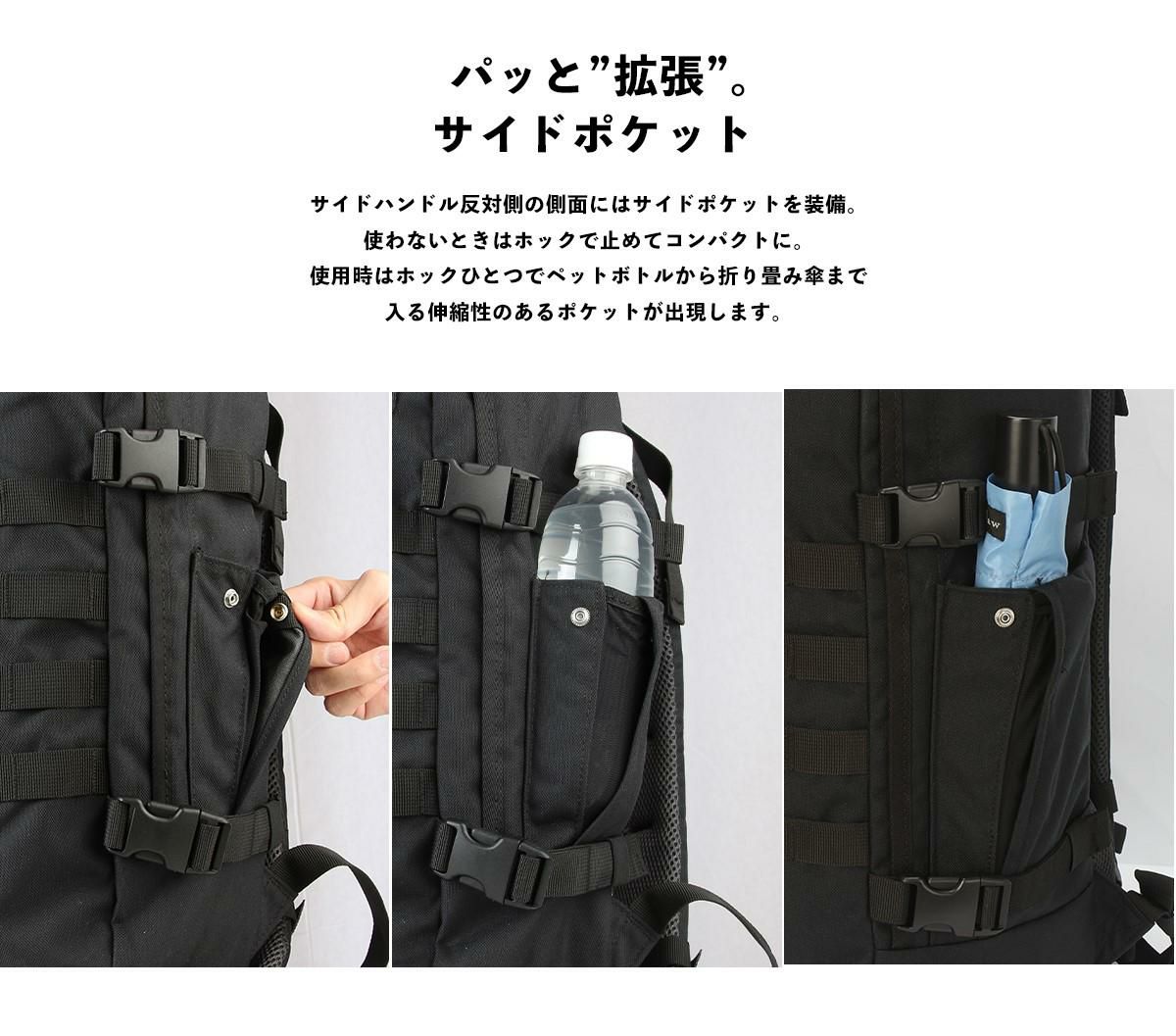 キャビンゼロ ミリタリー リュック CABINZERO military36