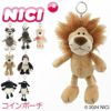 NICI coin pouch ポーチ  nici-c-pouch