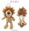 NICI coin pouch ポーチ  nici-c-pouch