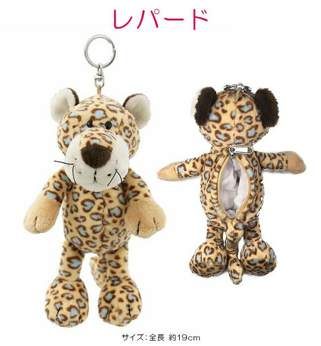 NICI coin pouch ポーチ  nici-c-pouch