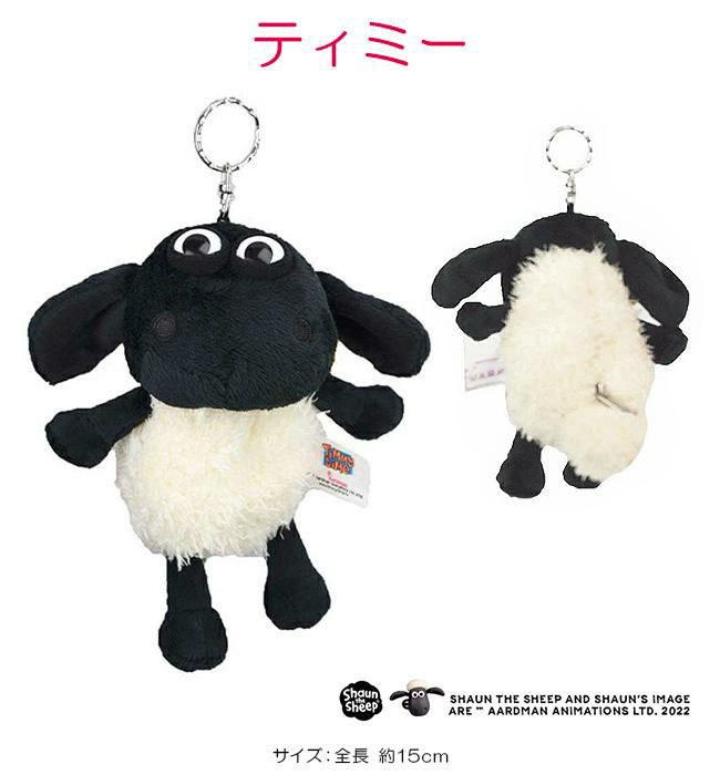 NICI coin pouch ポーチ  nici-c-pouch