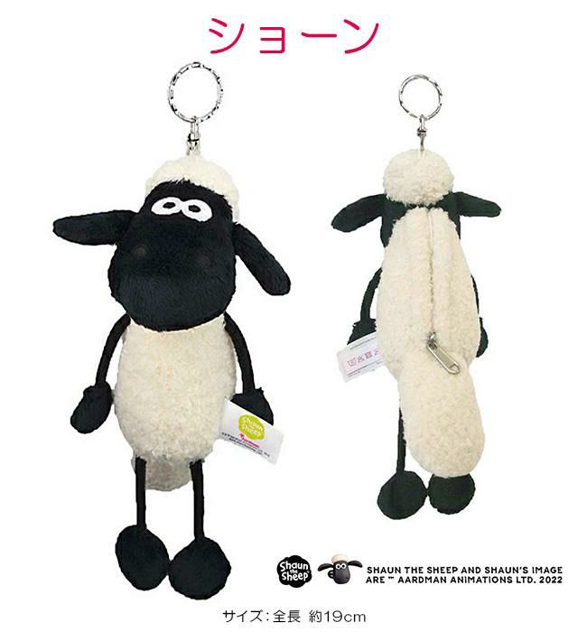 正規取扱店】NICI coin pouch ポーチ nici-c-pouch