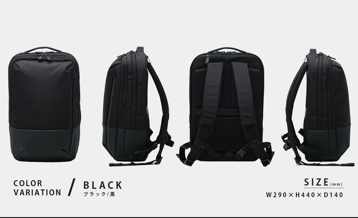 アンインセイン Hシリーズ リュック ANINSANE h01