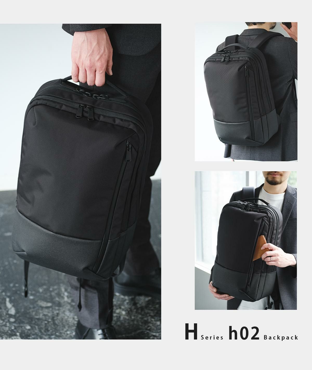 アンインセイン Hシリーズ リュック ANINSANE h01