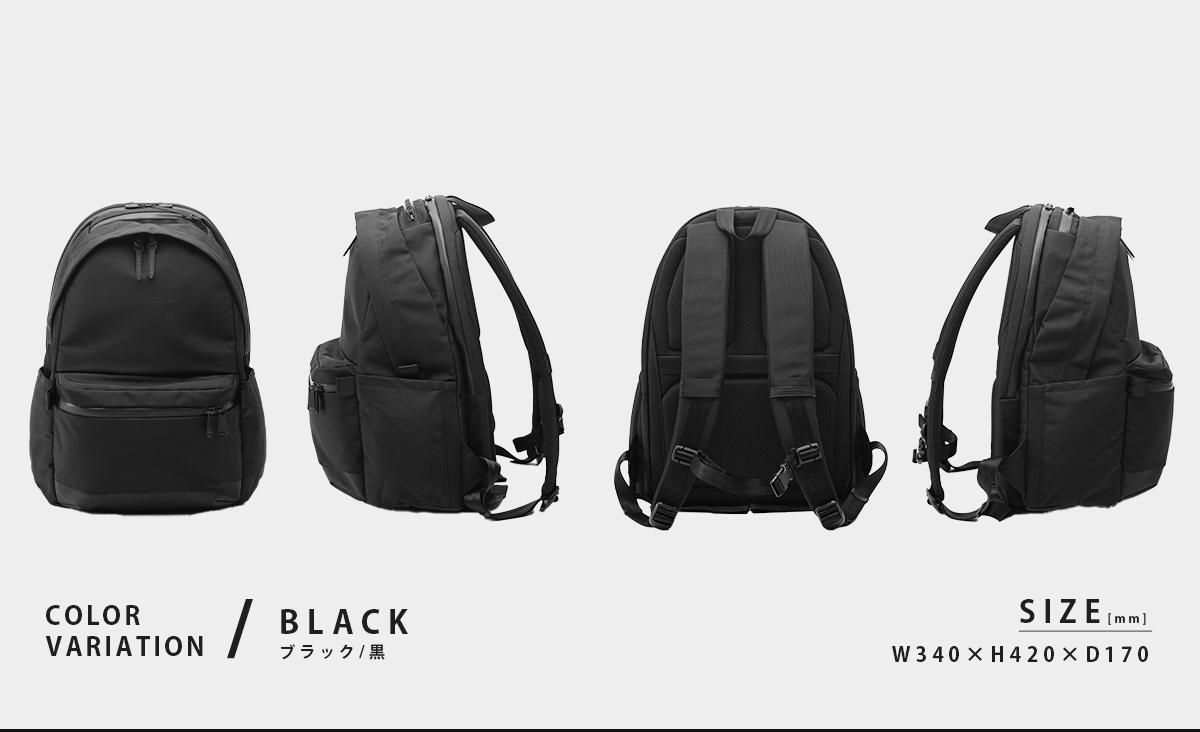 アンインセイン Hシリーズ リュック ANINSANE h02