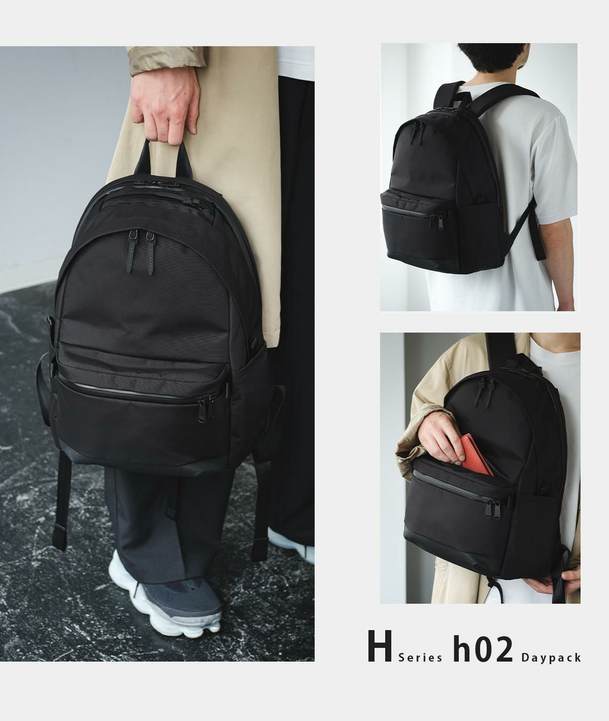 アンインセイン Hシリーズ リュック ANINSANE h02