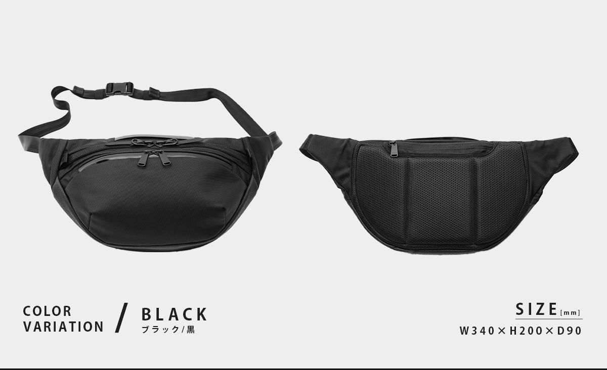 アンインセイン Hシリーズ ボディバッグ ANINSANE h03