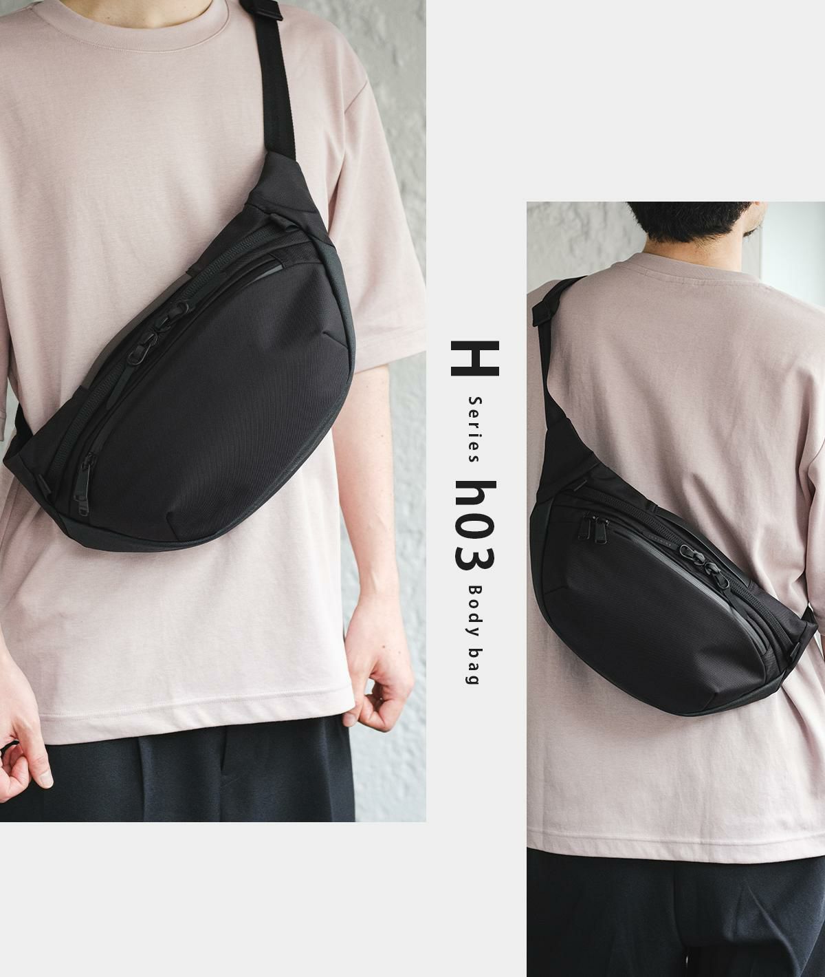 アンインセイン Hシリーズ ボディバッグ ANINSANE h03