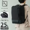 アンインセイン Hシリーズ リュック ANINSANE h04