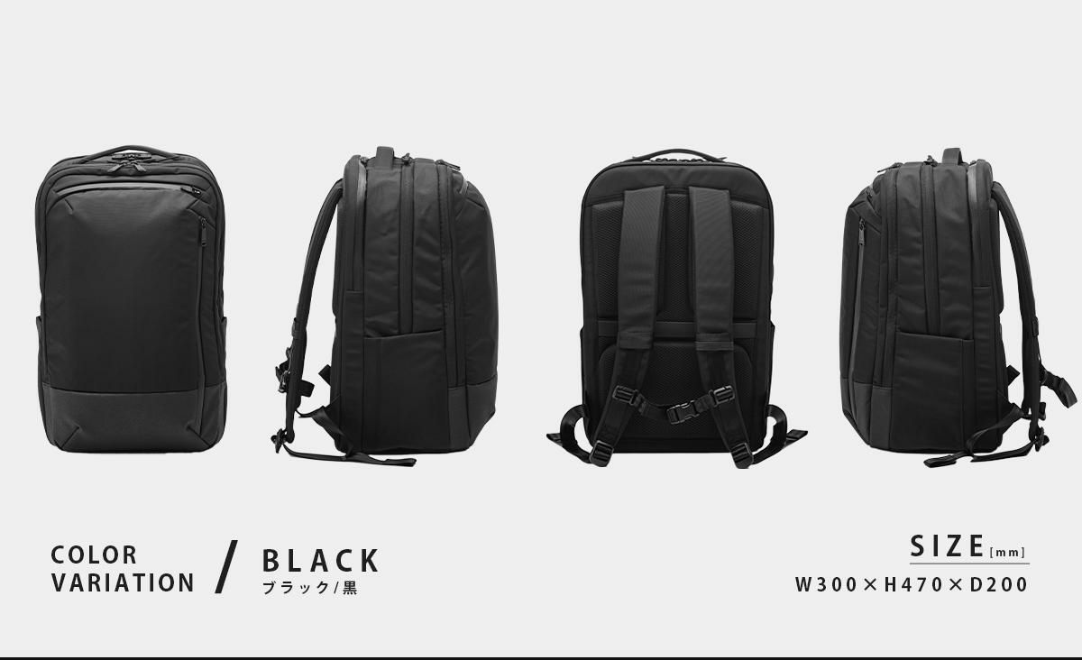 アンインセイン Hシリーズ リュック ANINSANE h04