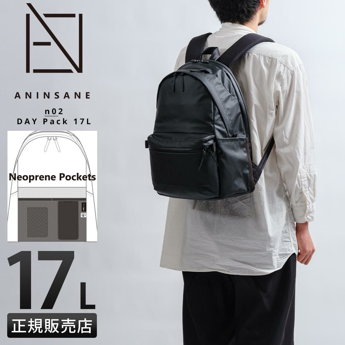 アンインセイン Nシリーズ リュック ANINSANE n02｜ONLINE STORE by