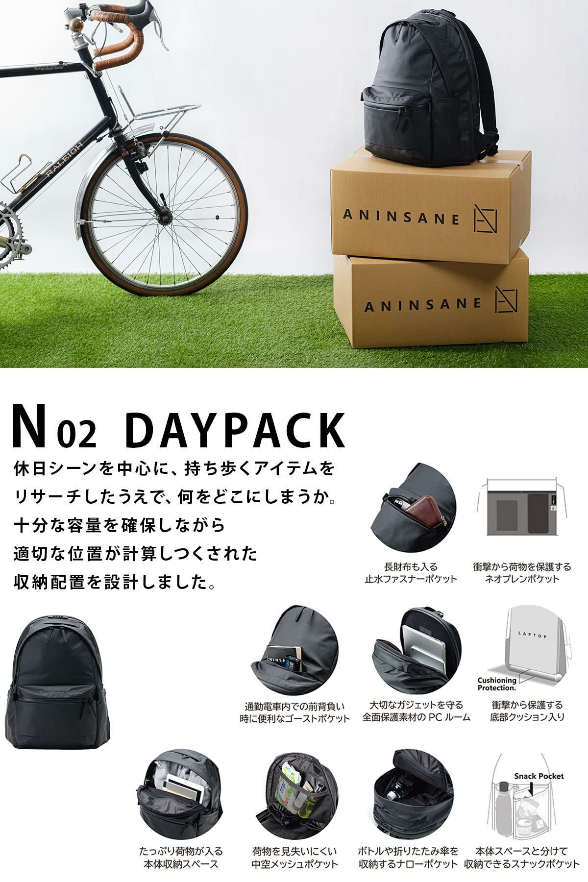 アンインセイン Nシリーズ リュック ANINSANE n02