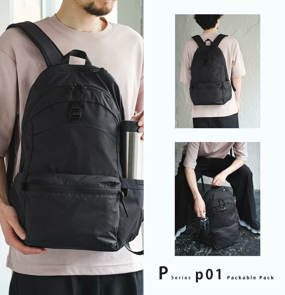 アンインセイン Pシリーズ リュック ANINSANE p01