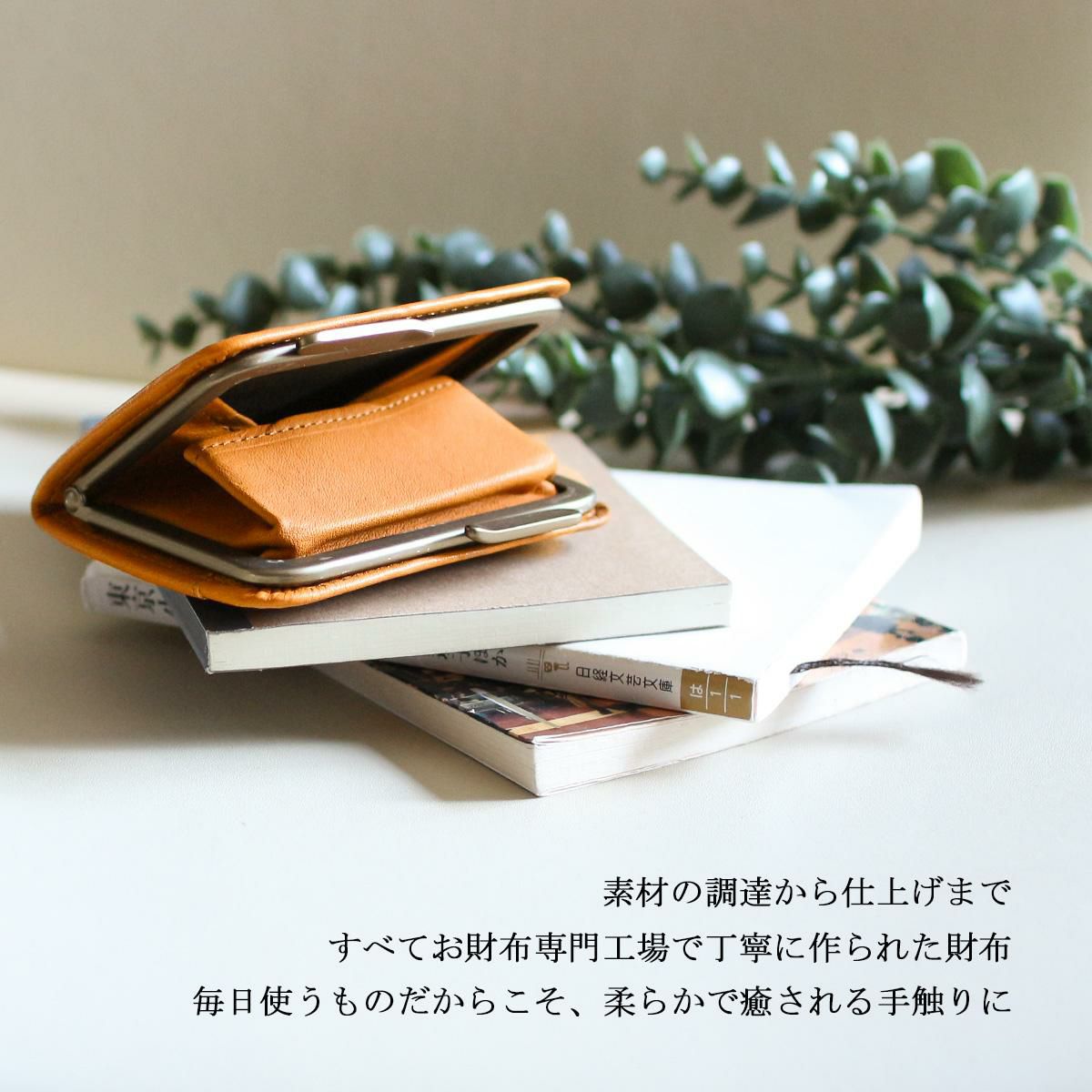 HORAMA  小銭入れ コインケース  horama-55344