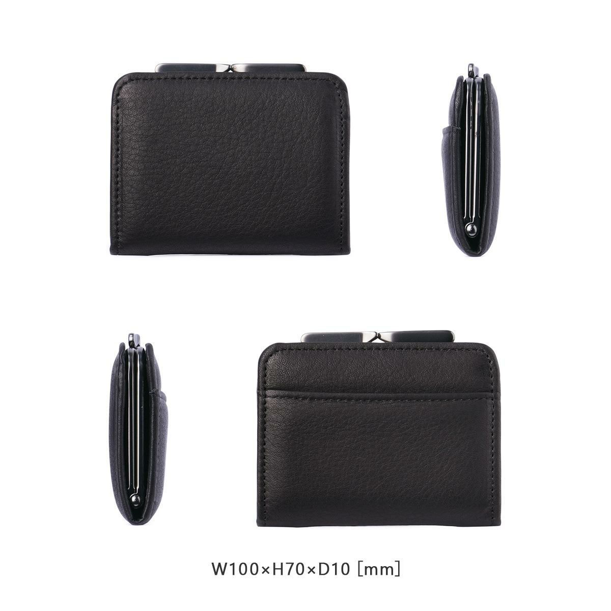 HORAMA  小銭入れ コインケース  horama-55344