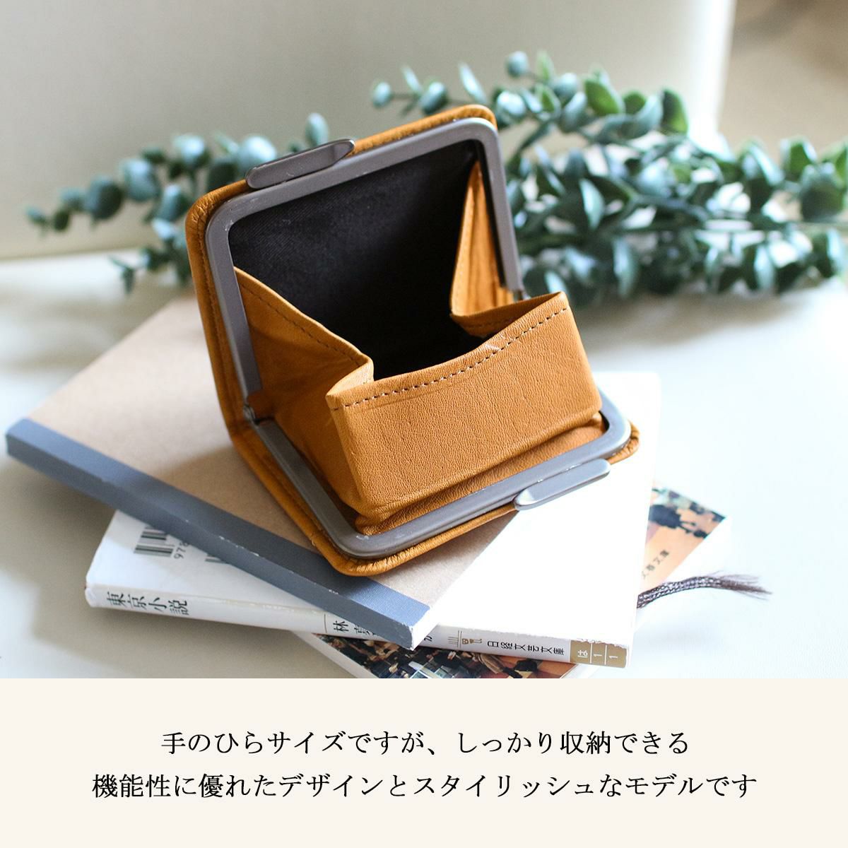 HORAMA  小銭入れ コインケース  horama-55344