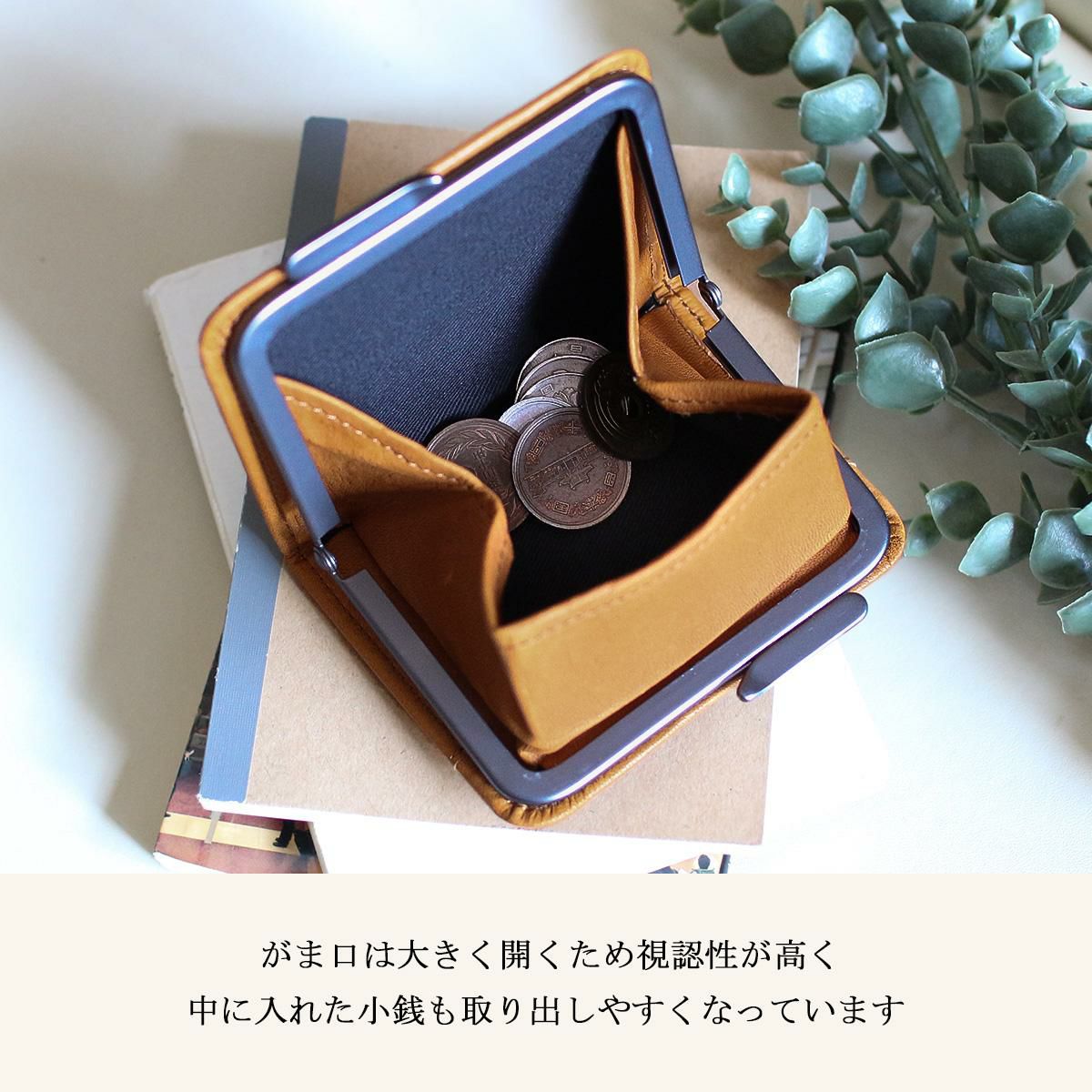 HORAMA  小銭入れ コインケース  horama-55344