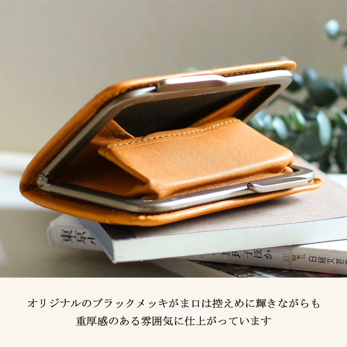 HORAMA  小銭入れ コインケース  horama-55344