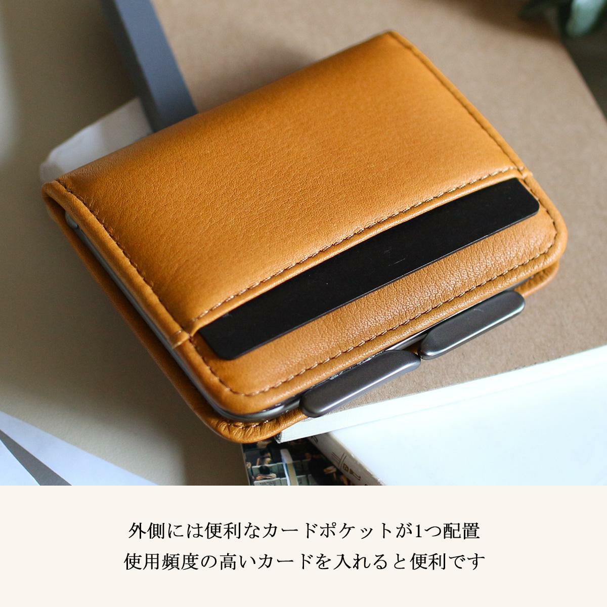 HORAMA  小銭入れ コインケース  horama-55344