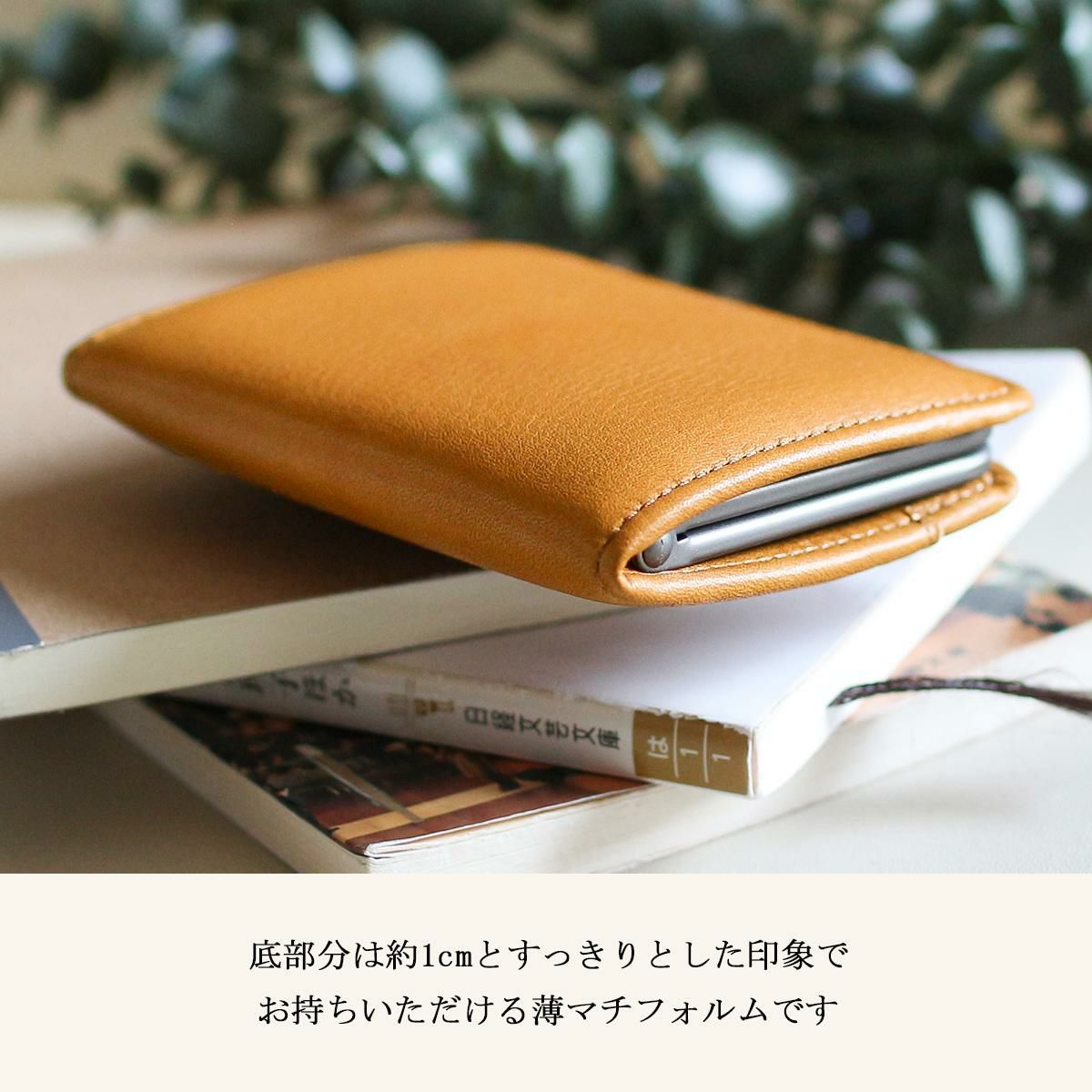 HORAMA  小銭入れ コインケース  horama-55344