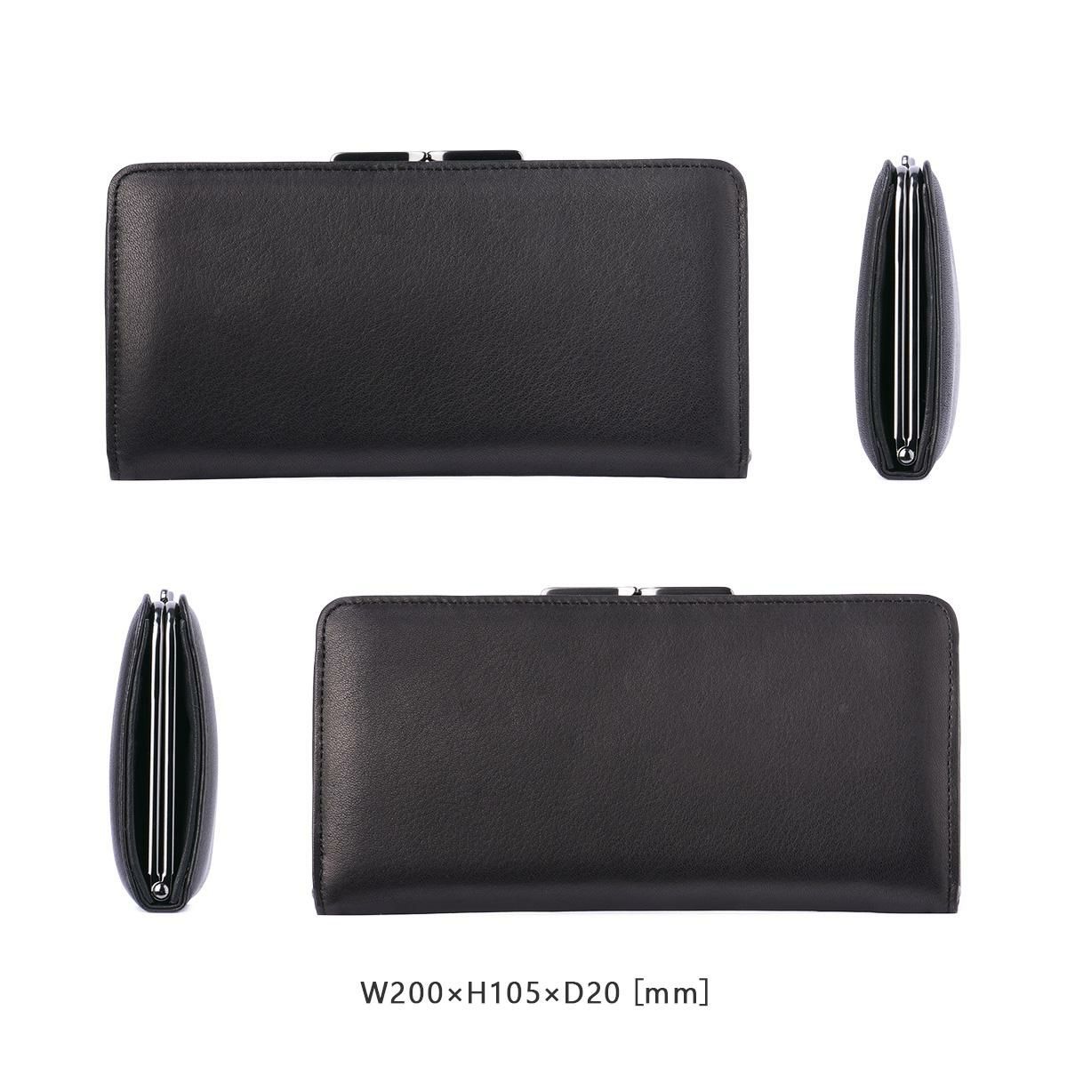 HORAMA  長財布  horama-55346