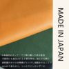 HORAMA  長財布  horama-55346