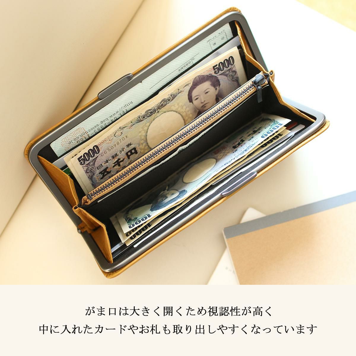 HORAMA  長財布  horama-55346