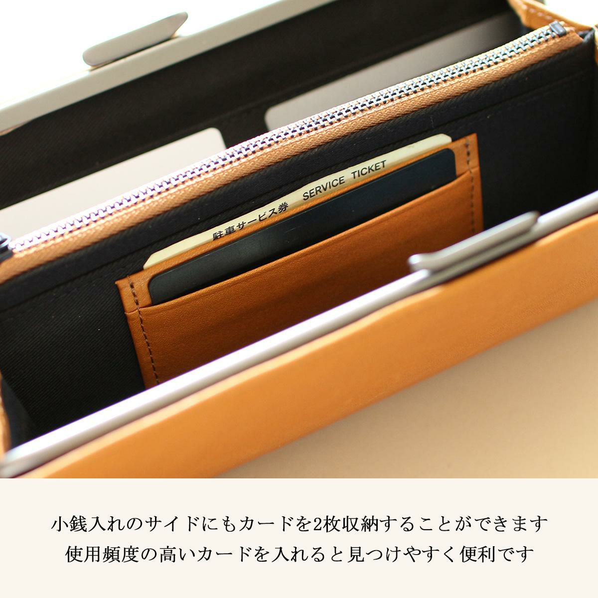 HORAMA  長財布  horama-55346